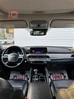 كيا تيلوريد